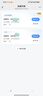 中兴（ZTE）U15S 全球版 随身wifi6免插卡移动wifi无线网卡便携式热点4g路由器无限笔记本电脑通用流量2026款 实拍图