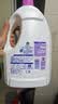滴露（Dettol）衣物除菌液薰衣草3L杀菌99.9%除螨 内衣香氛衣物消毒液可配洗衣液 实拍图