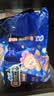 苏菲口袋魔法黑猫卫生巾夜用组合24cm10片*10包便携姨妈巾自营 实拍图