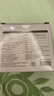 鱼跃（yuwell）行业销冠腕式电子血压计YE8800AR医用高精准测量血压仪器家用礼物 实拍图