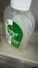 滴露（Dettol）消毒液250ml 衣物消毒水家居环境地板消毒 衣物除菌剂 灭活HPV16 实拍图