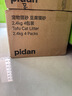 pidan猫砂 豆腐猫砂2.4kg*4包强力吸臭纯猫砂 可冲厕所非膨润土砂 实拍图