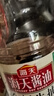 海天生抽酱油 0金标1.28L*2【特级酱油】金标系列 0添加防腐剂 实拍图