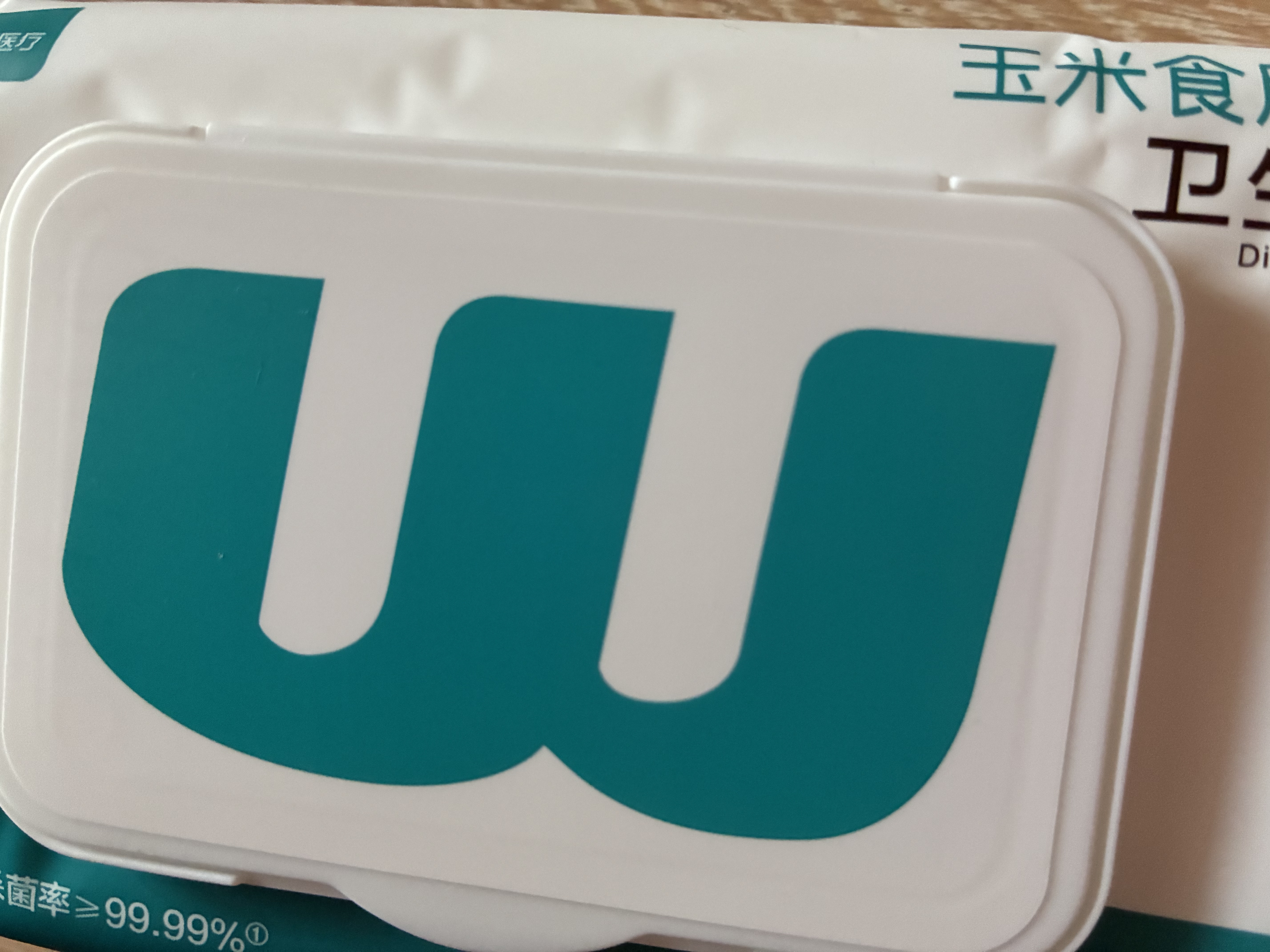 稳健医用创口贴伤口洗澡防水贴皮外伤擦伤磨脚贴超薄透明贴50片/盒 实拍图