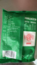 JING TANG京糖 精制绵白糖508g*3袋【精制】中华老字号 烘焙冲饮烹饪冲调 实拍图