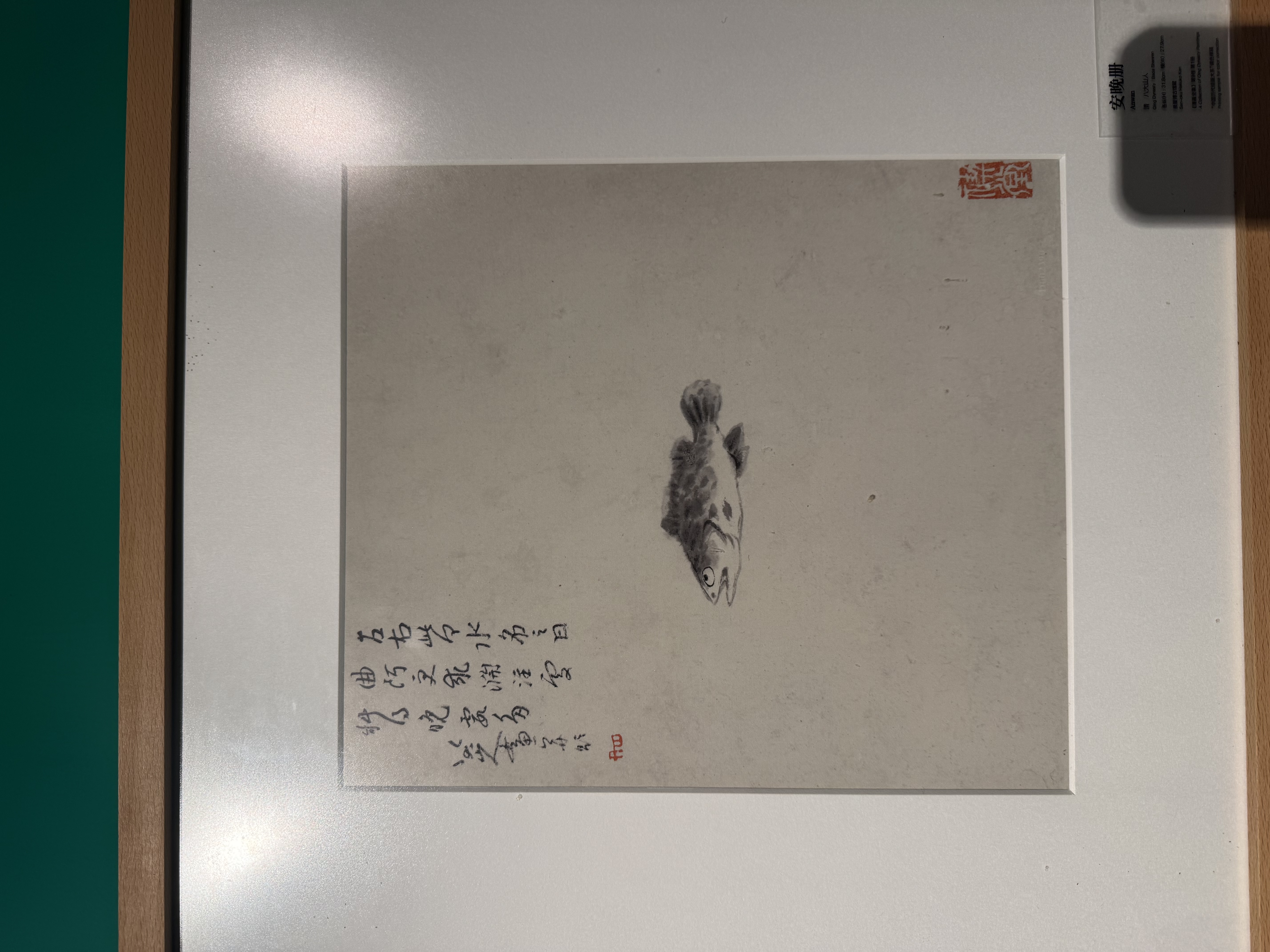 金灶（KAMJOVE） 自动上水器 定量加水桶装水抽水器吸水器压水器茶道茶具配件P-08 【智控加水】 P-08加水器 实拍图