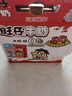 旺旺旺仔牛奶 16原味+4原味O泡 125ml*20盒 礼盒装 送礼佳品 实拍图