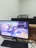 华硕（ASUS）【14代酷睿i7】台式电脑主机独显商用办公电脑商务家用游戏设计渲染企业补贴组装电脑整机全套 二：酷睿i7丨16G丨1TB丨旗舰办公独显 华硕主机+24寸显示屏全套【高清蓝光护眼】 实拍图
