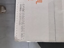 百草味黄油水牛乳手撕面包 1kg早餐小面包代餐蛋糕糕点量贩休闲零食团购 实拍图