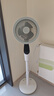 艾美特（AIRMATE）【天鹅MAX】空气循环扇直流变频家用大风力电风扇卧室轻音一级能效负离子净化语音落地扇 SRDI151 实拍图
