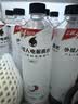 外星人电解质水0糖0卡运动饮料 600mL*20荔枝海盐*6+白桃*6+青柠*8 整箱 实拍图