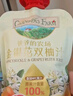 爷爷的农场金银花柚子汁100ml*10袋 儿童果汁饮料果汁宝宝零食苹果汁辅食 实拍图