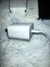 Apple/苹果 原装正品20W type-c充电器 苹果usb-c充电器手机快充头 旗舰店苹果iPhone 17 Pro Max充电器 实拍图