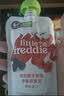 小皮（Little Freddie）蓝莓酸奶果泥100g*1袋 儿童常温酸奶水果泥发酵乳酸奶宝宝酸奶泥 实拍图