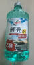 龟牌（Turtle Wax）硬壳乙醇玻璃水0度汽车强力去虫胶油膜适用特斯拉雨刮水2L*2瓶 实拍图