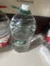 怡宝 天然水包装饮用水5L*4瓶 整箱装 渠道限定 实拍图