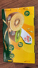 佳沛（zespri）新西兰阳光金奇异果巨大果22粒原箱单果146-175g 猕猴桃水果礼盒 实拍图