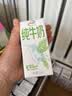 小西牛纯牛奶小方砖全脂营养早餐奶200ml*20盒整箱 实拍图