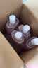 滴露（Dettol）香氛自然衣物消毒液1L*4  留香48H洗衣除汗臭 儿童玩具杀菌消毒水 实拍图