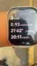 vivo WATCH GT 2 空格白【海蓝碎银链式表带套装】超窄边高亮大屏 照片表盘一碰换  智能手表 实拍图