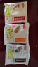 燕之坊30日五谷杂粮粥100g*30袋早餐腊八粥八宝小米粥送礼福利礼盒 实拍图