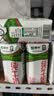 蒙牛纯牛奶钻包200ml*24盒 电商定制送礼礼盒 实拍图