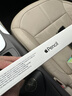 Apple/苹果 Pencil(第一代) 带USB-C转换器 触控笔手写笔苹果笔电容笔 适用部分iPad(A16)/Pro/Air机型 实拍图