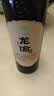 郎酒【谕见青花】青花郎 53度 500mL*2+单一园 750mL*1 礼盒装 送礼 实拍图