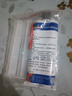 卡夫特(kafuter) 强力铸工胶 K-9119TM 耐高温AB胶结构胶 金属砂眼裂纹缺陷修补暖气片补漏 灰色 72g 实拍图