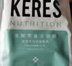 凯锐思 宠物狗狗训练奖励零食补钙火腿肠香肠泰迪金毛食品萨摩耶 【舒缓泪痕丨零食肉肠】15g*30支 1袋（尝鲜装） 实拍图
