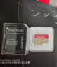 闪迪（SanDisk）内存卡存储tf卡运动相机卡高速gopro相机无人机内存卡MicroSD卡u3/v30 适用于适用pocket4 256G 【联系客服送读卡器入会领10元券】 实拍图