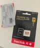 闪迪（SanDisk）内存卡存储tf卡运动相机卡高速gopro相机无人机内存卡MicroSD卡u3/v30 适用于适用pocket4 128G【联系客服送读卡器入会领10元券】 实拍图