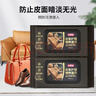 巨奇皮革护理湿巾真皮沙发汽车内饰座椅皮鞋湿巾皮衣具保养清洁80片*3 实拍图