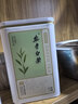 京东京造【2026新茶】安吉白茶100g地标绿茶茶叶自己喝送礼袋口粮茶性价比 实拍图
