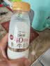 每日鲜语鲜牛奶4.0g蛋白质 211ml*6 家庭必备  巴氏杀菌乳 低温奶 实拍图