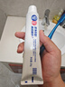 狮王WhiteWhite进口美白牙膏荷兰薄荷150g大白管亮白新老包装随机发 实拍图