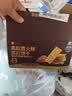 良品铺子黑松露火腿苏打饼干1kg酥脆薄饼休闲零食礼盒送礼饼干独立小包装 实拍图