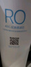 米家净水器滤芯RO反渗透滤芯3号滤芯 建议更换周期18-24个月适用于小米净水器400G厨上增强版/400G厨下 实拍图