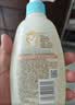 艾惟诺（Aveeno）艾维诺婴儿洗发水沐浴露二合一儿童安心洗沐二合一354ml保湿补水 实拍图