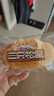 三只松鼠0蔗糖牛乳牛角包1kg 牛乳牛奶可颂面包早餐代餐点心 实拍图