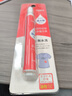 小林康夫去渍笔去污笔10ml*3盒去油渍衣服免水洗干洗清洗剂衣物神器清洁剂 实拍图