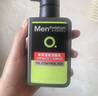 曼秀雷敦男士专用洗面奶控油抗痘150ml*2去黑头水杨酸洁面送男生七夕礼物 实拍图