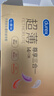 杜蕾斯（durex）超薄尊享避孕套 隐feel男女用安全套中号热感套套 成人计生用品 超薄尊享三合一组合 实拍图