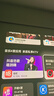 极米（XGIMI）Z9X 4K 高亮版 全新轻薄4K光学变焦三色激光投影1500CVIA 真实高亮家用智能云台投影仪 国家补贴 实拍图