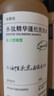 诗裴丝Spes【宋佳同款】多肽持久控油蓬松洗发水护发素男女洗护套装500ml*2 实拍图