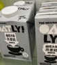 OATLY噢麦力咖啡大师燕麦奶 谷物植物蛋白饮料500ml*8箱装 实拍图