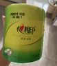 心相印卷纸厕纸卷筒纸有芯卫生纸整箱 4层100克20卷实惠装 4层 100g/卷*20卷 实拍图