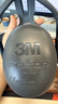 3M X5A隔音耳罩 降噪隔音防噪音 黑色可旋转37db 1副装 实拍图