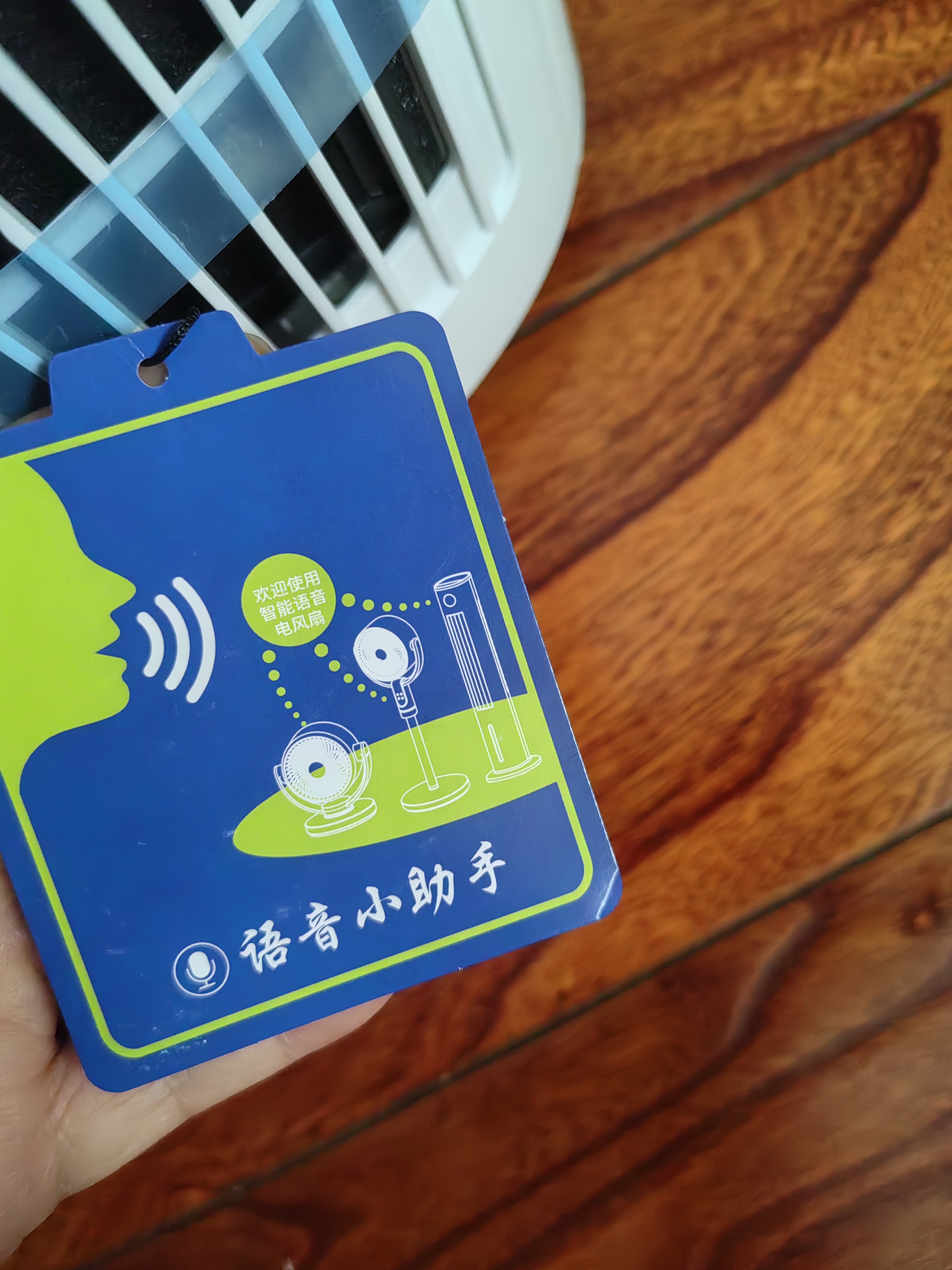 飞利浦（PHILIPS）无叶风扇电风扇家用等离子净化落地扇低噪安全无扇叶循环扇卧室立式柔风智能节能大风量ACR3148BF 实拍图