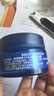 妮维雅（NIVEA）男士护肤品深层滋润补水水活深润霜50g*2保湿面霜送男友七夕礼物 实拍图